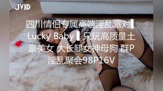 kcf9.com-《监控破解》小伙带着漂亮女友酒店开房玩69啪啪啪