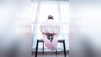 完美身材长腿美胸白嫩女友全网最迷人后入视觉冲击感满分Chinesehomem_16570821987179420