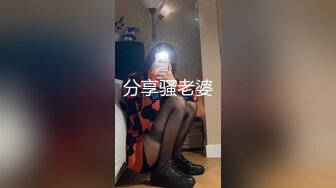 劇情演繹戲精劉婷欺騙中通快遞小哥上樓收快件進房間被大快件嚇一跳要干一炮才讓走