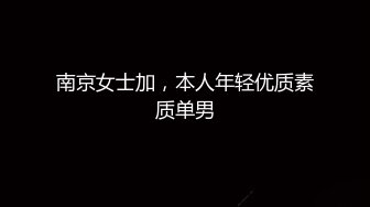 【耻度大挑战❤️全裸迎接前来家里的客人们要求搜集他们的精液保险套】