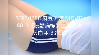 《最新泄密✿反差尤物》推特极品网红巨乳双女神【九儿温柔妹妹 璐璐】合体定制私拍，姐妹系列之风韵的教师