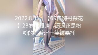 韩国高人气女神【U_needed_me】抹油自慰~极致诱惑~自慰特写【25V】 (8)