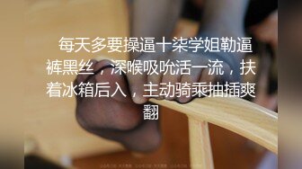 漯河小母狗上位