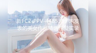 【性爱甄选极品萝莉】极品洛丽塔喵喵校服装女孩跪舔J8 蜜桃丰臀扛腿抽插 无套顶操花心 高潮内射