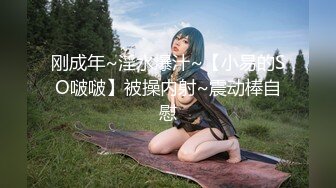 【新片速遞】 美女带你探索你们心心念念的小屁眼 难怪那么多人喜欢爆菊花是有道理的 包裹性不输阴道