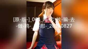 粉嫩无毛女神5月合集【宝宝】丝袜美腿~ 特写抠穴~自慰爽的眼神都迷离了【11V】 (5)