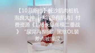 【大内密探】，懵懂少年偷拍18岁女友，极品娇嫩胴体