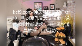 绿帽人妻 无需否认性交在社交圈里也是十分重要且有效的手段 这对超级巨乳是最爱