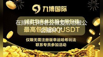 小情侣做爱日常每一下都干得好卖力