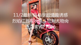 国产麻豆AV MSD MSD033 人妻坠落之路 玷污篇 欧妮