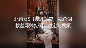 【新片速遞】高颜值美女酒吧被人灌醉带到厕所吃鸡 喝尿都骚到骨子里了 还问她爽不爽 最后后入啪啪 估计是吃了药