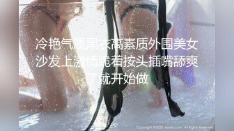 女朋友说痒痒