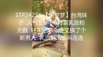 【AI高清2K修复】【小龙探花】约了个花裙大奶少妇啪啪，乳推口交后入猛操