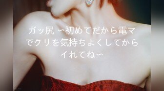 生徒の巨乳に理性を失った仆は放课后ﾗﾌﾞﾎで何度も何度もｶﾚﾝと中出しｾｯｸｽしてしまった 楪カレン