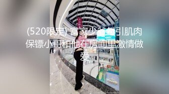 【MP4/HD】激情大战头套男！纤细美腿足交，穿上高跟鞋主动骑乘位，各种姿势轮番操