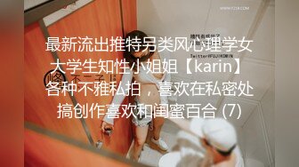 【勾搭麻将牌友】直接掏出大鸡巴诱惑她口交，麻将桌上扒了衣服直接草，干到沙发上各种抽插，无套直接内射好骚