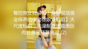 漂亮小美女被男友送给变态上司一起玩3P 被狂虐屁眼和小骚B