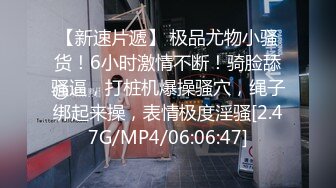 学妹兼职全程露脸黑丝诱惑，一个人在家发骚互动狼友，听指挥玩弄骚穴，特写展示道具抽插，浪叫呻吟不止好骚