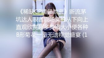 ❤️小母狗调教❤️反差清纯小骚货〖ANAIMIYA〗被主人爸爸后入菊花 剃毛 手指玩弄菊花小穴 啪啪骚逼 炮击调教2