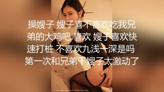 极品福利姬美少女  发条少女 -迷之呆梨  压缩版视频福利合集 [228V] (164)