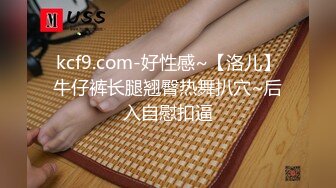 【AI换脸视频】李知恩[IU]未亡人 强暴中出 乳胶