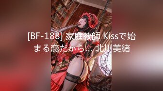 STP23115 收益榜探花 104400金币 【0咕噜0】 颜值女神初下海  172cm，神似都美竹，三点尽露，超嗲小仙女