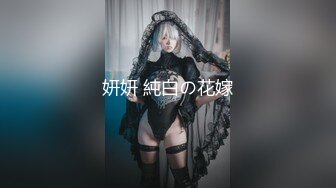 stripchat【Swag_SASA】百变小魔女~!蓝芽跳蛋~白虎骚逼 (5)