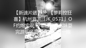 国产剧情_口爆X情色到府女按摩师_到府帮男客人按摩服务～看我怎么一步步按到你受不了！把男客人吃掉