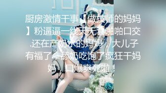 小宝探花约极品妹子长得很像刘亦菲,干到妹子求饶