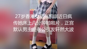 20岁女孩的第一次就被无套射入了