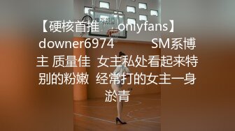 【某某门事件】第268弹 中信建投东北项目经理 王德清 跟实习生工地车震！母狗本色内射淫穴精液流出