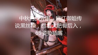 哺乳期少妇! 【乔乔敲凶】挤奶~道具狂插自慰~高潮喷水!【14v】 (8)