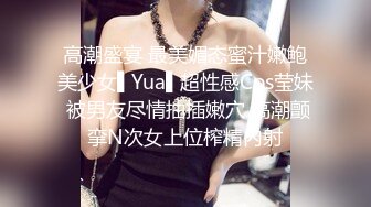 2021征服洋妞【全国探花❤嫖老外】激情沙发操极品金发黑丝乌克兰网红美女 用翻译机交流啪