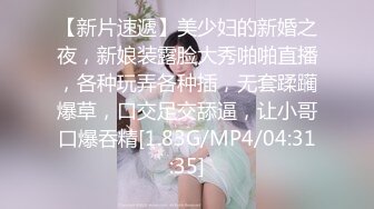 STP17678 被夸长得像莫文蔚的旗袍装气质苗条美女援交看不出娇小的身材床上这么淫荡热情太猛要把小B肏坏了