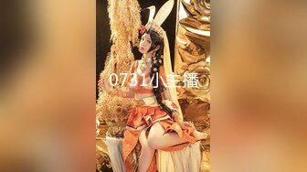 国产AV 天美传媒 TMW027 神棍双修兼双飞 吴芳宜(嘉仪)