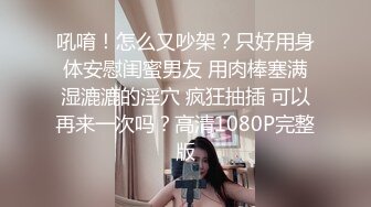 青春活力眼镜反差学生妹，长相老实，内心很开放，背後挂着自己写真艺术照