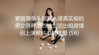 广州车展色魔摄影师各种刁钻角度偷拍众多车模小姐姐各种不经意间的走光 (3)