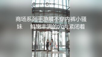 《吃瓜?最近热传?网红重磅》LPL前职业选手WE大舅子前妻【金提莫】女团成员正式下海，露三点 道具水晶棒自慰火力全开