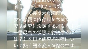 @Stripchat站 主播 『CNmode』『暖暖』 (26)