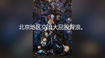 MMZ-047变态家摄影师-林怡梦