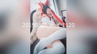 【新片速遞】 2022-11-19流出乐橙酒店新台解密❤️老中医大叔约少妇玩出新高度香烟醺逼刺激穴位