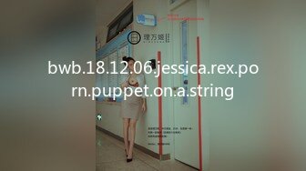 精东影业JDYL-021 骚货女口爆游戏神童-小婕