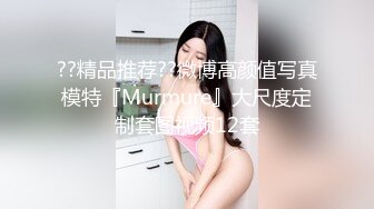 性感网红脸妹子啪啪，互摸调情洗完澡开干骑乘