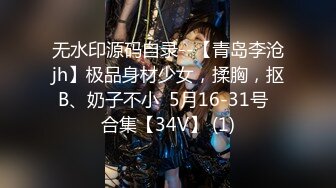 FC2-PPV-4483612 【18歳.アタリ】低身長153【高清无码】