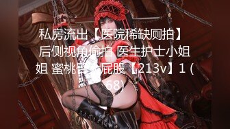 【源码录制】七彩主播【93975474_延安安0乖乖nn】6月1号-7月14号直播录播❤️上下粉嫩尤物美女❤️各种姿势疯狂做爱❤️【62V】  (19)