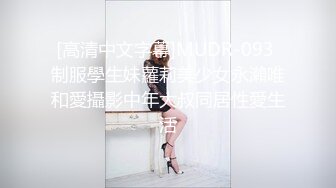  黑丝女仆两个年轻的小骚妹让两小哥床上玩弄，大姨妈都来了还骚呢，道具摩擦激情爆草