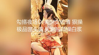 【新片速遞】海角社区大神合租朋友妻❤️用药强上朋友妻一夜干四五次舔逼爆操直接干的腿软