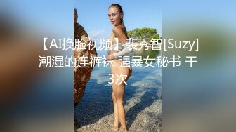 面罩大奶泰国少妇和纹身男激情啪啪，黑色网袜特写口交后入抽插猛操