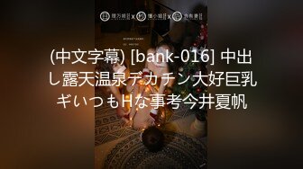 12/31精选 360白床大屏幕主题-可爱年轻情侣，很享受痛感，过程精彩