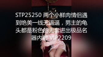 【新片速遞】2022-4-23新片速递《午夜良家少妇探花》打完麻将和两个气质高跟少妇在麻将桌沙发上啪啪后入